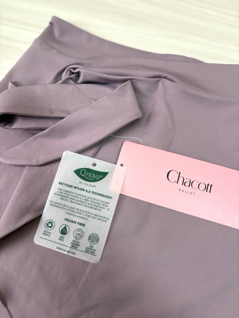 Chacott バレエスカート ラベンダー 新品タグ付き