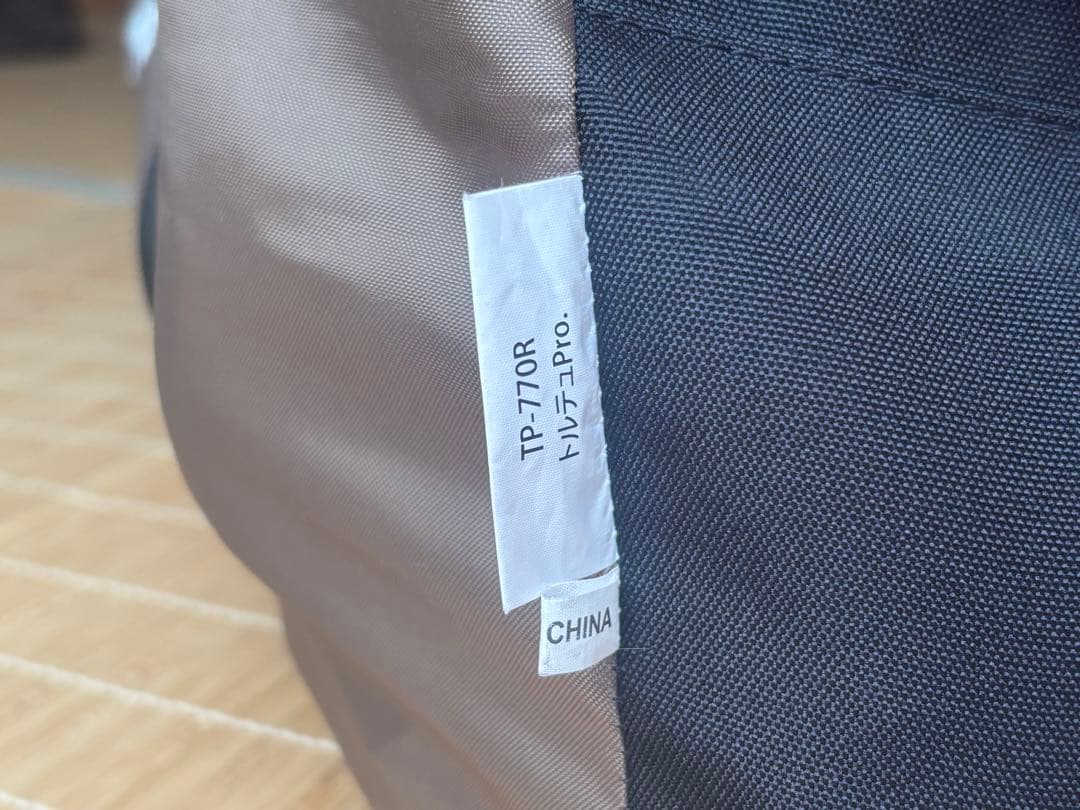  Peak トルテュPro. TP-770 Pro