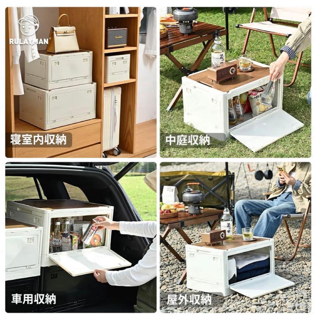 お得な2個セット‼️折りたたみ収納ボックス55L アウトドアテーブル (透明)
