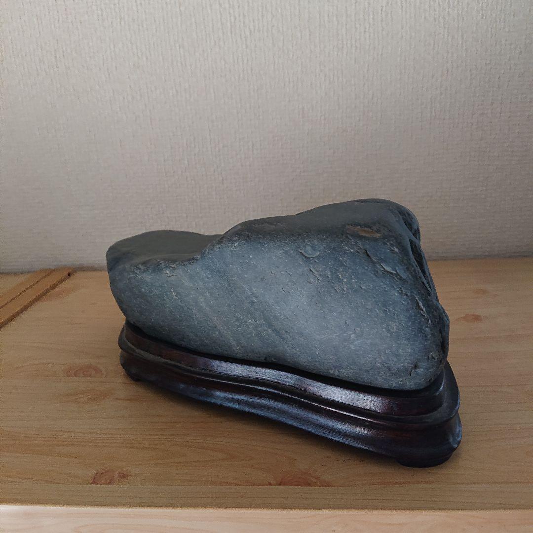 高知 四万十川石 2.8㎏ 水石 天然石 鑑賞石 プロ台座付き