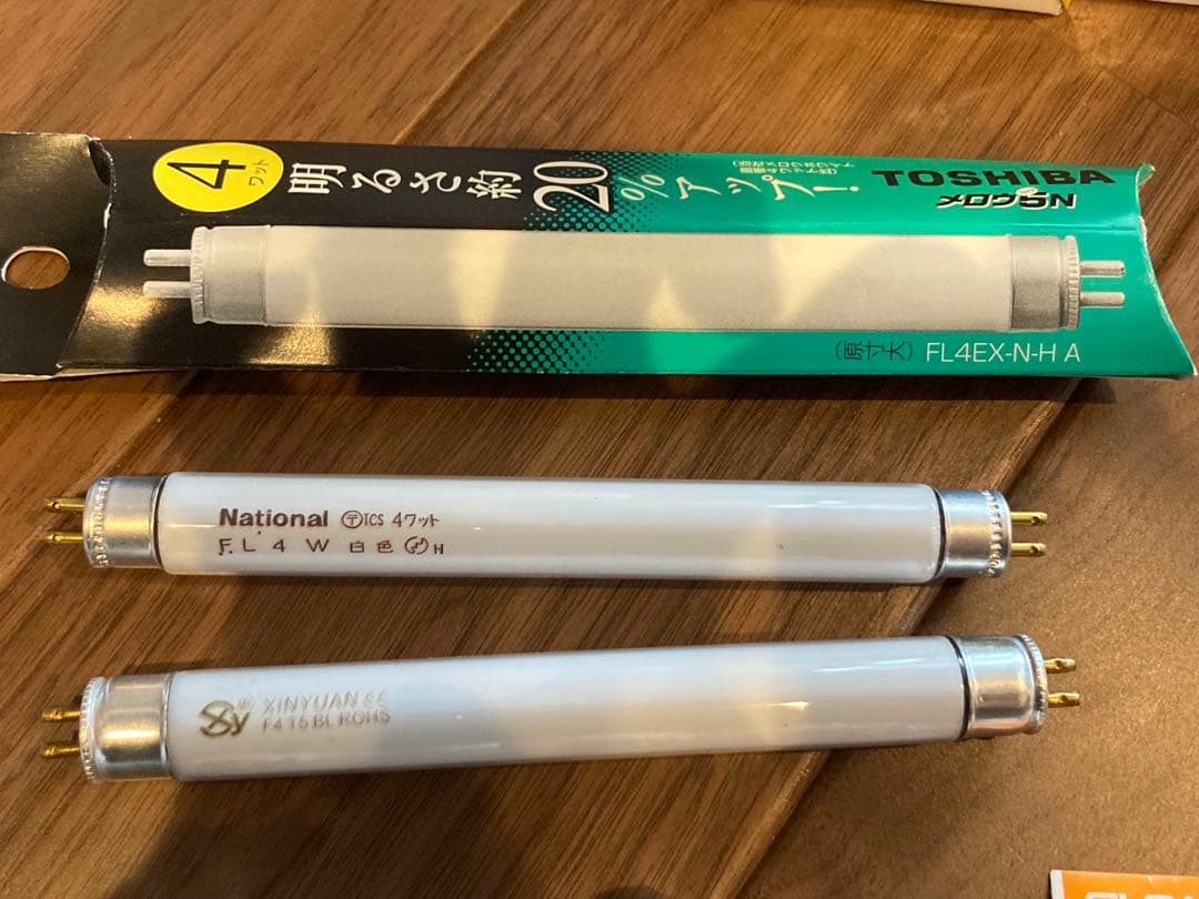 パナソニック 東芝 変換アダプターLED電球セット点灯管人感センサー クリプトン