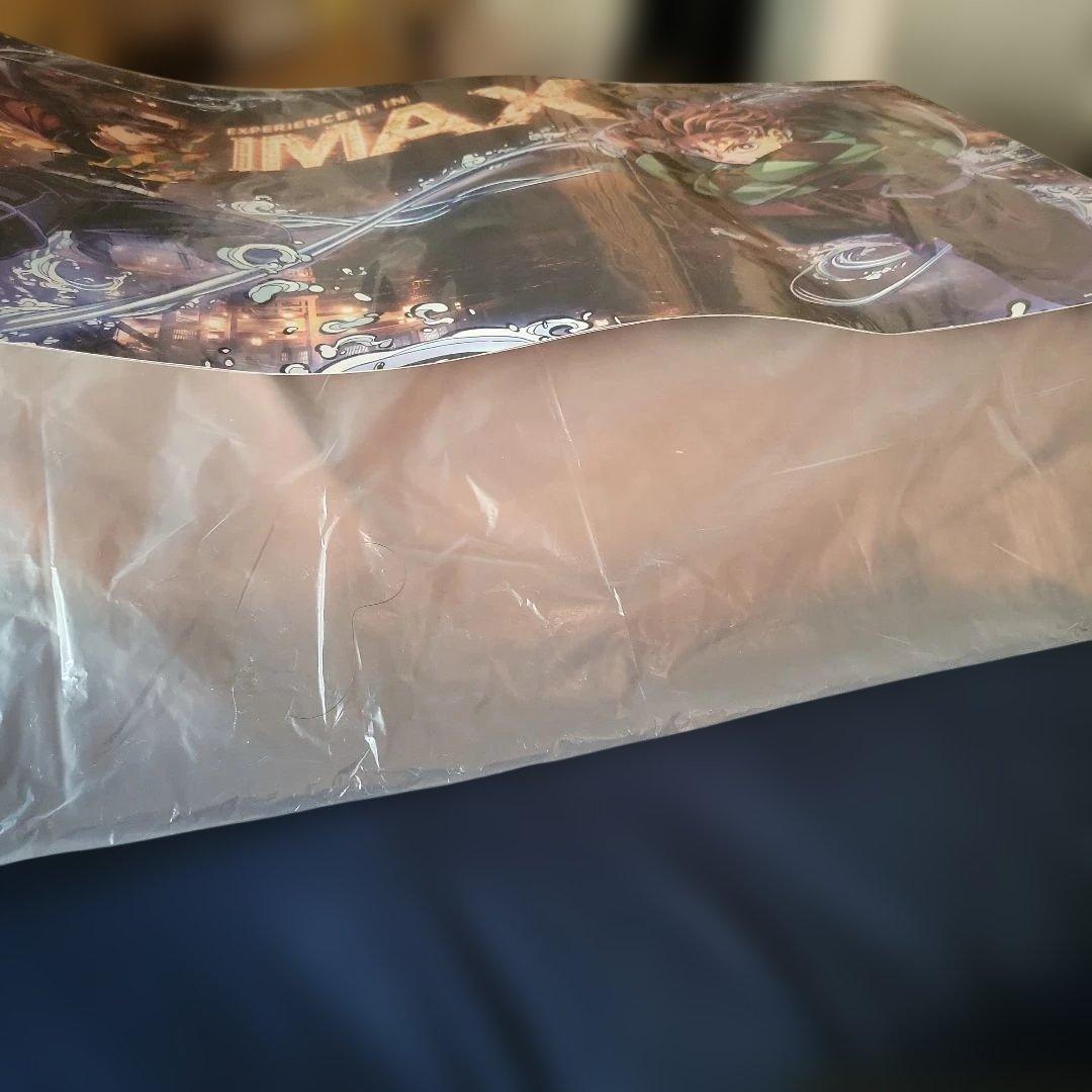 劇場版鬼滅の刃無限城編 IMAXポスター　非売品