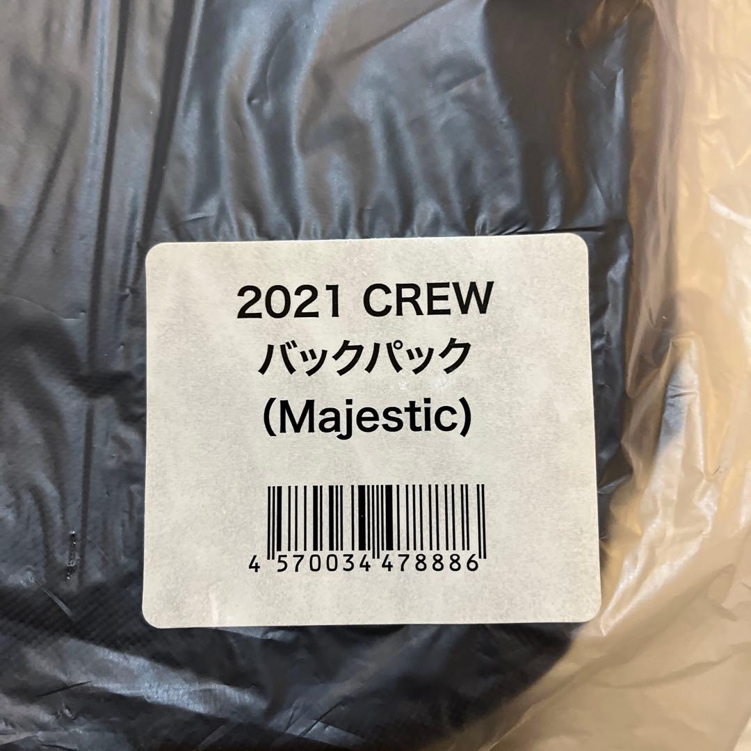 東京ヤクルトスワローズ　2021 CREW バックパック　Majestic