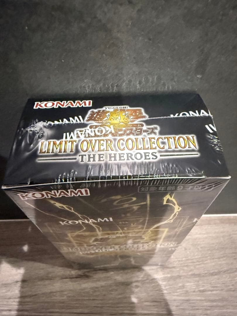 遊戯王　LIMIT OVER COLLECTION -THE HEROES-