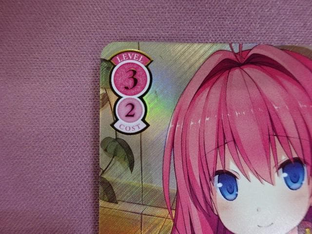 ヴァイス 青空の魔術師 明日香 SSPサイン 44-JD0305-02C