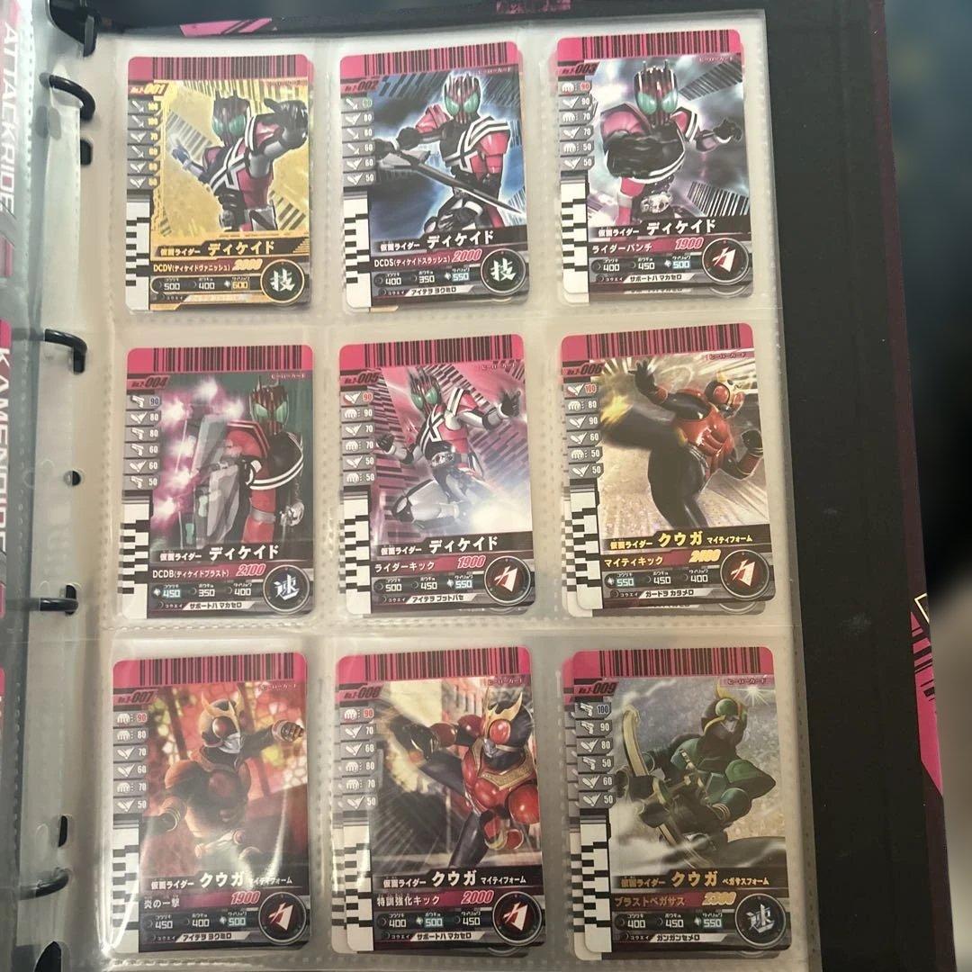 仮面ライダーバトル ガンバライド 復活BOX 格安出品 入手困難品