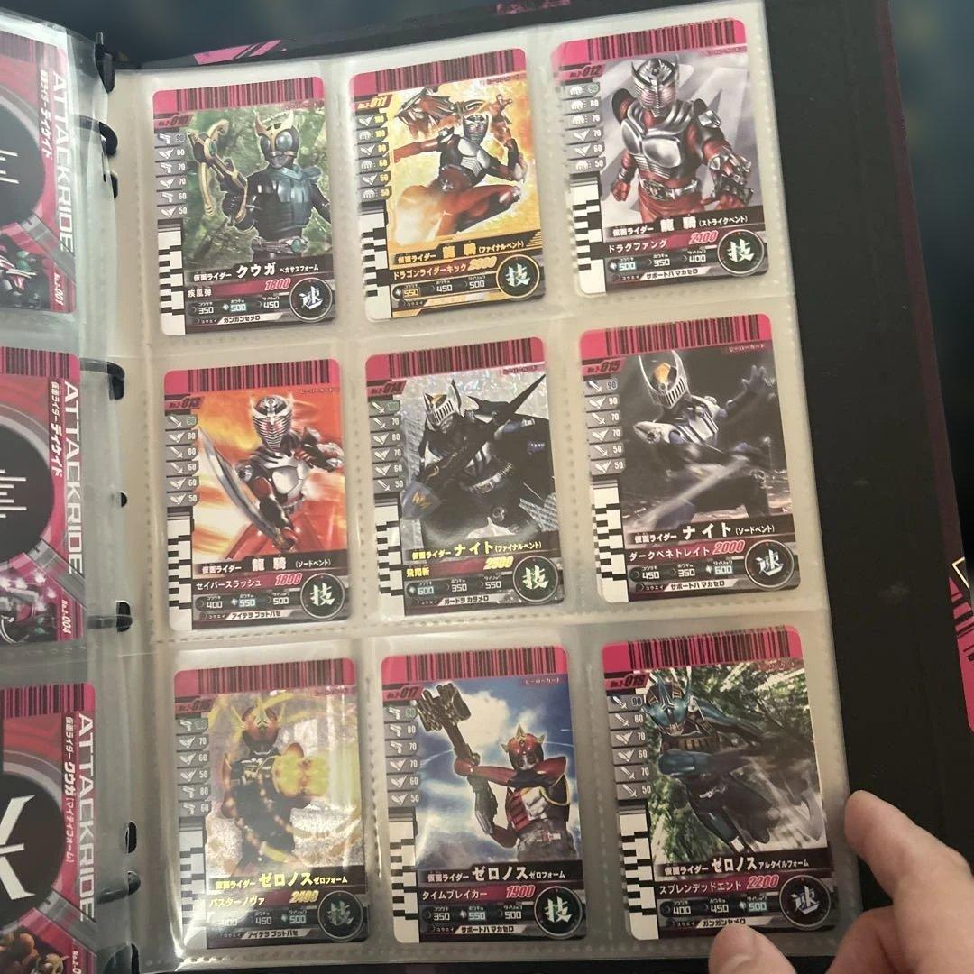 仮面ライダーバトル ガンバライド 復活BOX 格安出品 入手困難品