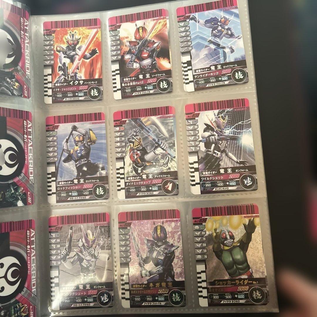 仮面ライダーバトル ガンバライド 復活BOX 格安出品 入手困難品