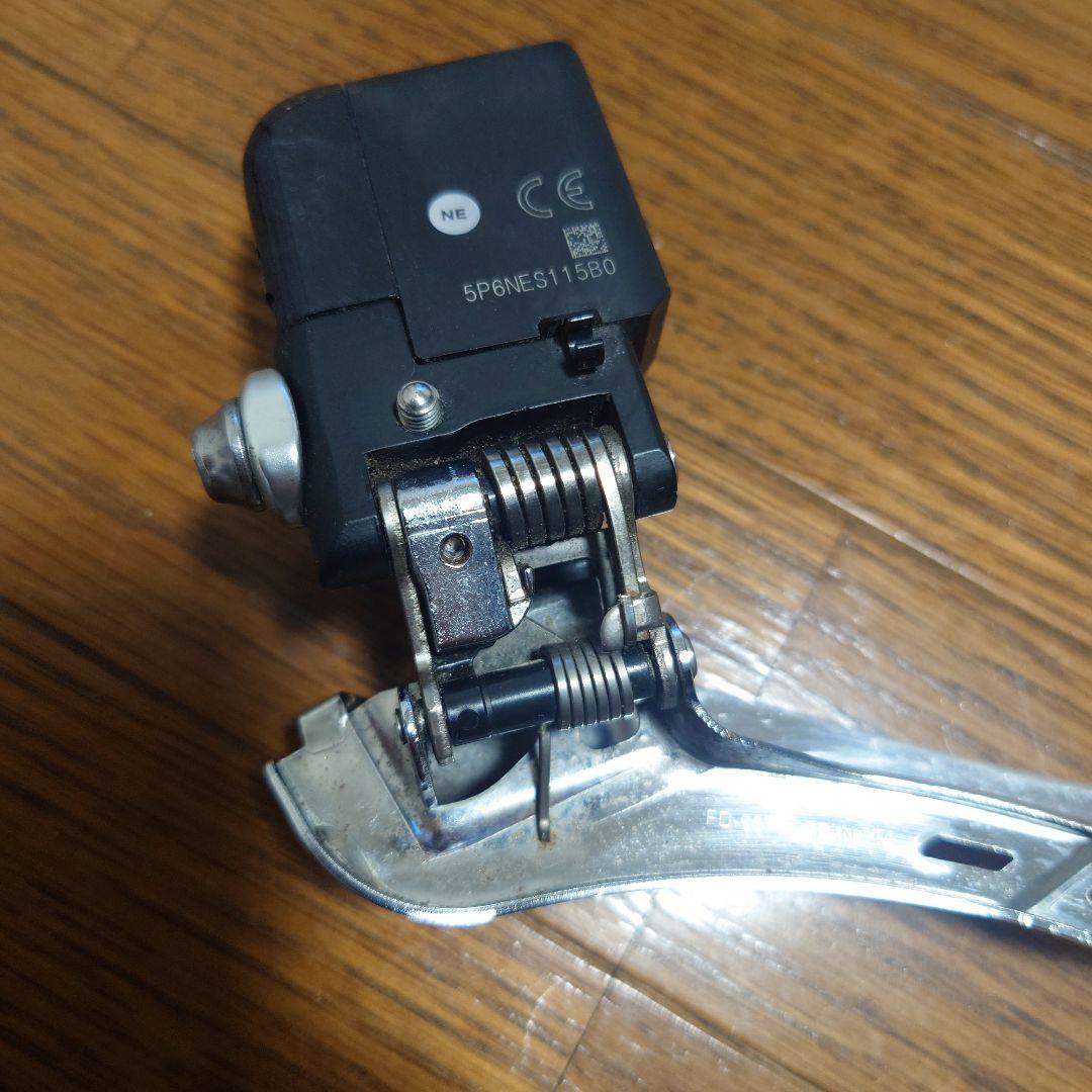 SHIMANO FD-6870フロントディレイラーアルテグラ2×11s Di2