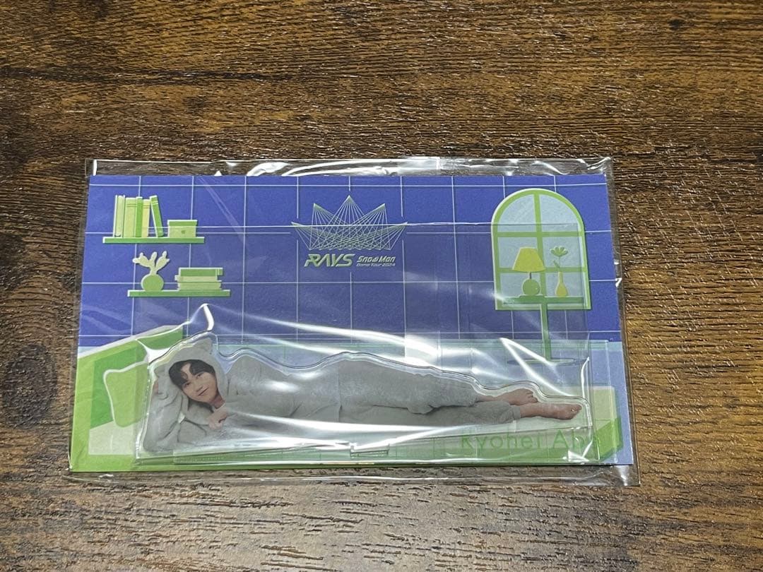 Man 阿部亮平 アクリルスタンド アクリルキーホルダー
