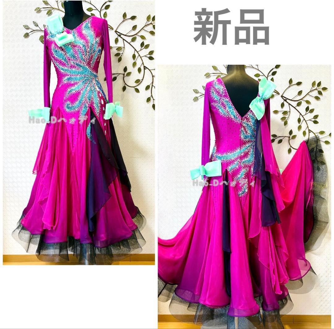 新品★ダンスドレス★スムース★スタンダード★社交ダンス★競技会★パーティー