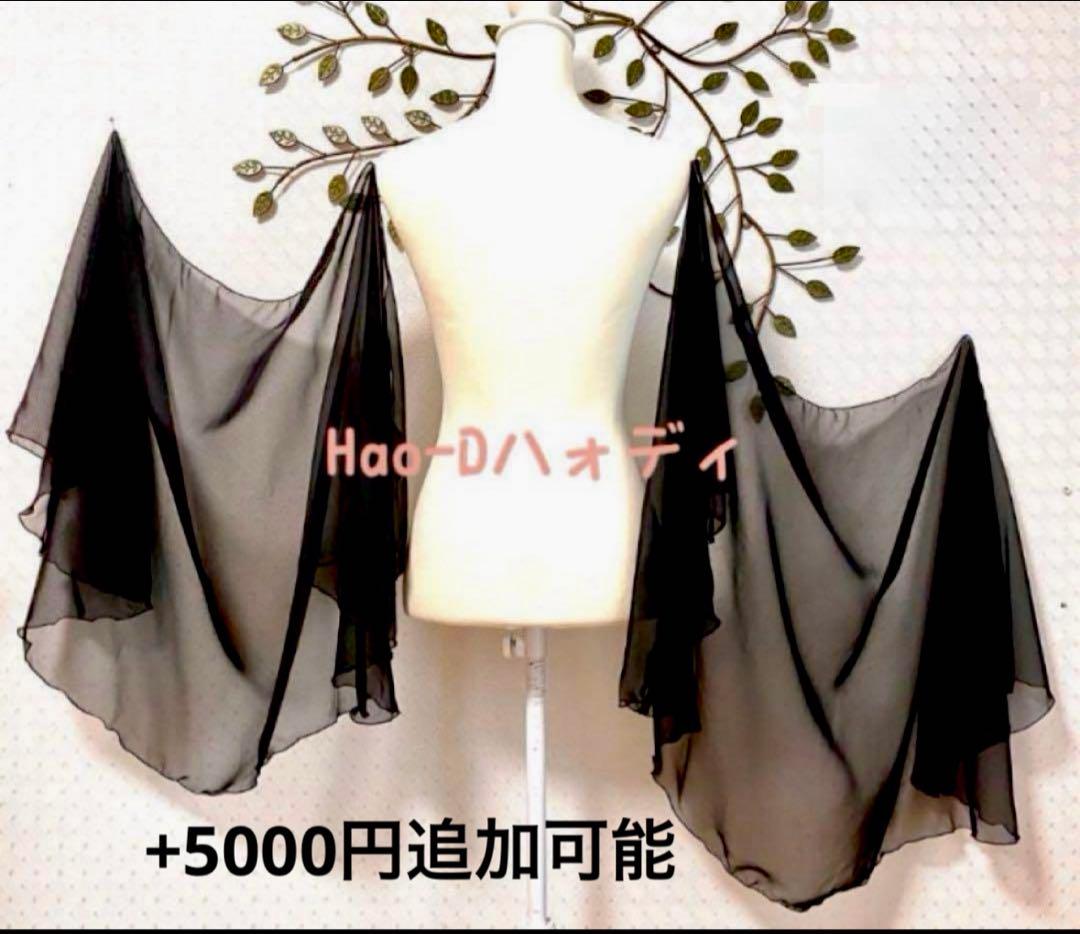 新品★ダンスドレス★スムース★スタンダード★社交ダンス★競技会★パーティー