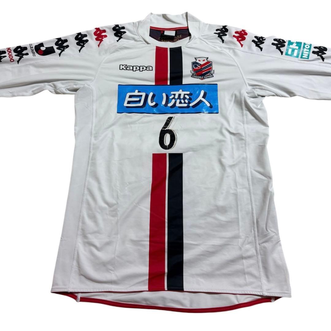【北海道コンサドーレ札幌】2010-11Awayユニフォーム(6西嶋)