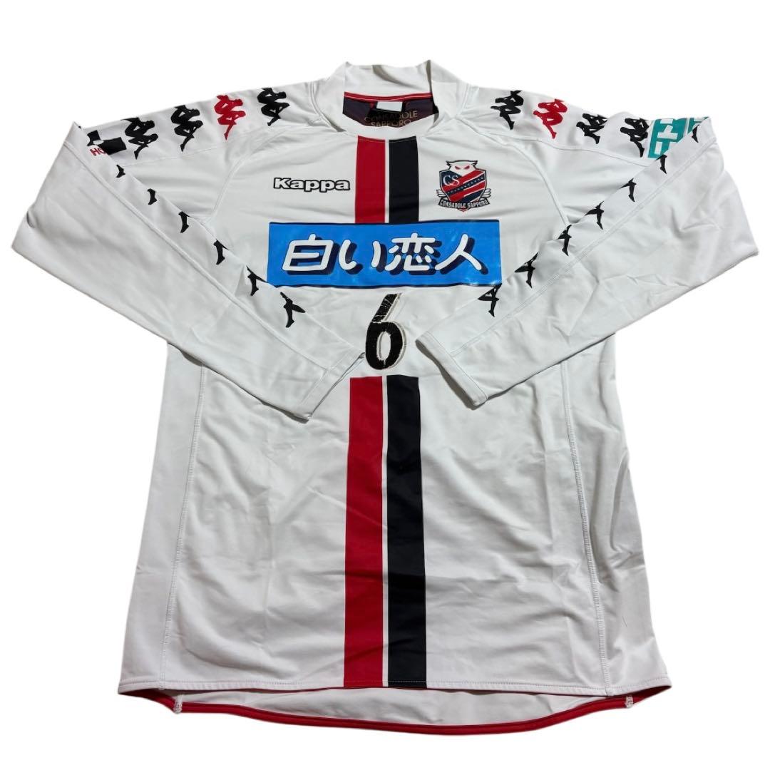 【北海道コンサドーレ札幌】2010-11Awayユニフォーム(6西嶋)
