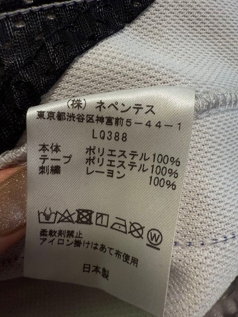 【Needles】トラックパンツ