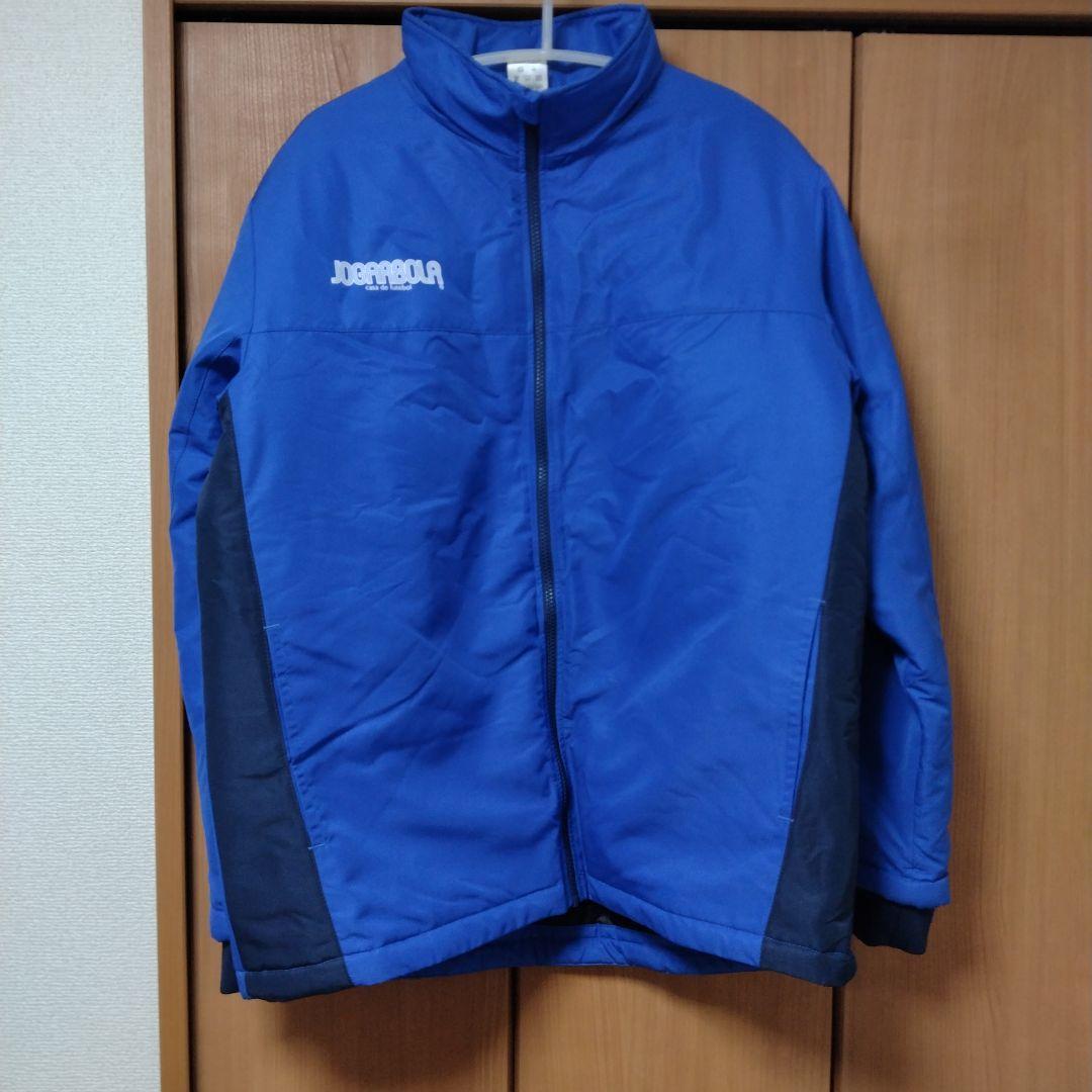 JOGARBOLA 青黒フルジップウォーマー上下