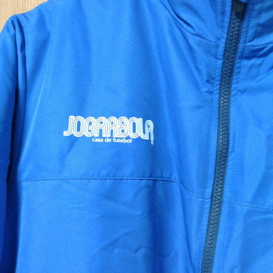 JOGARBOLA 青黒フルジップウォーマー上下