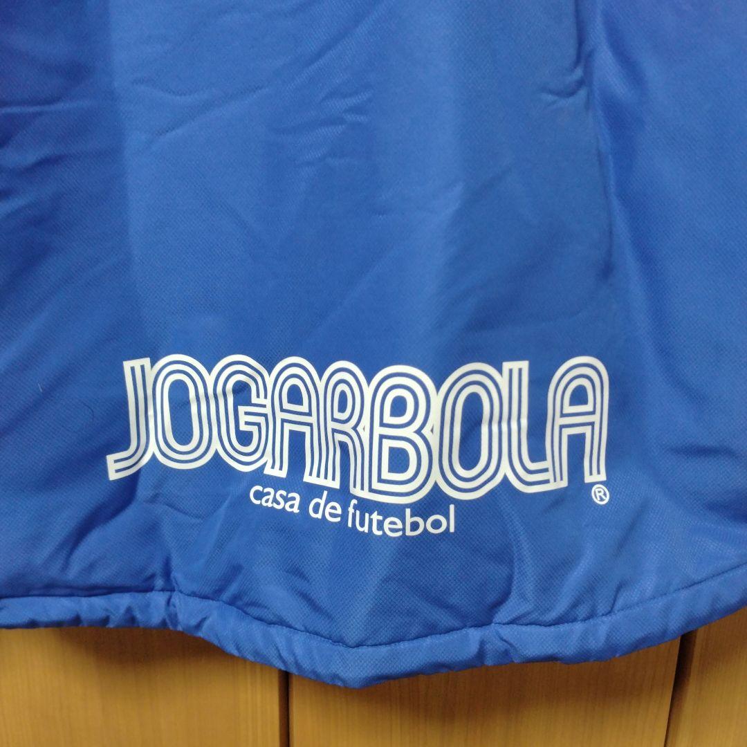 JOGARBOLA 青黒フルジップウォーマー上下