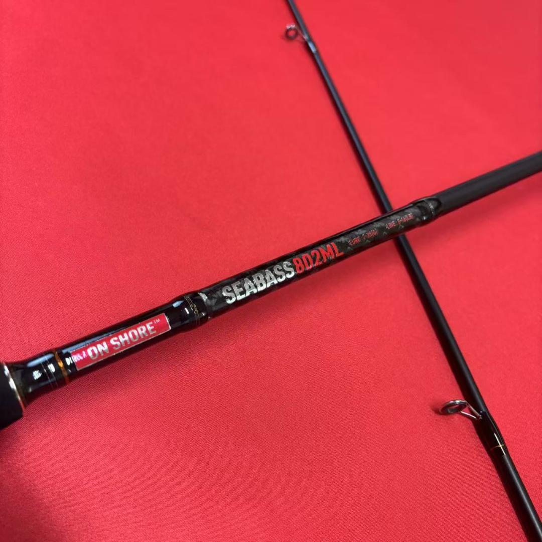 新品！　シーバスロッド　オンショアシーバス　8.0f
