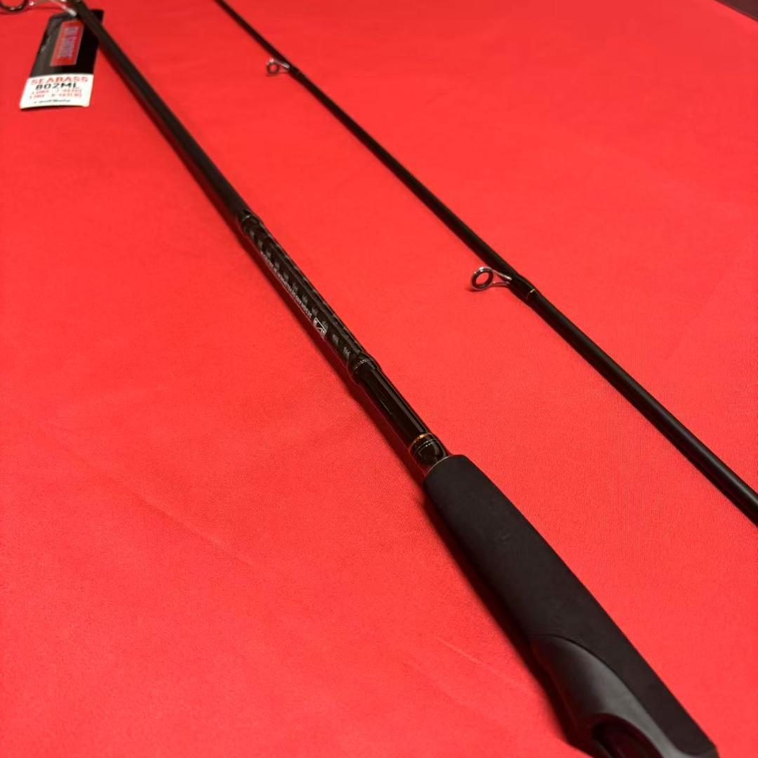 新品！　シーバスロッド　オンショアシーバス　8.0f