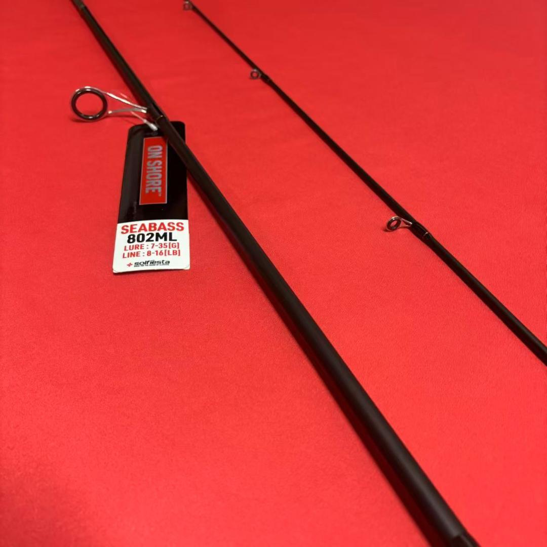 新品！　シーバスロッド　オンショアシーバス　8.0f