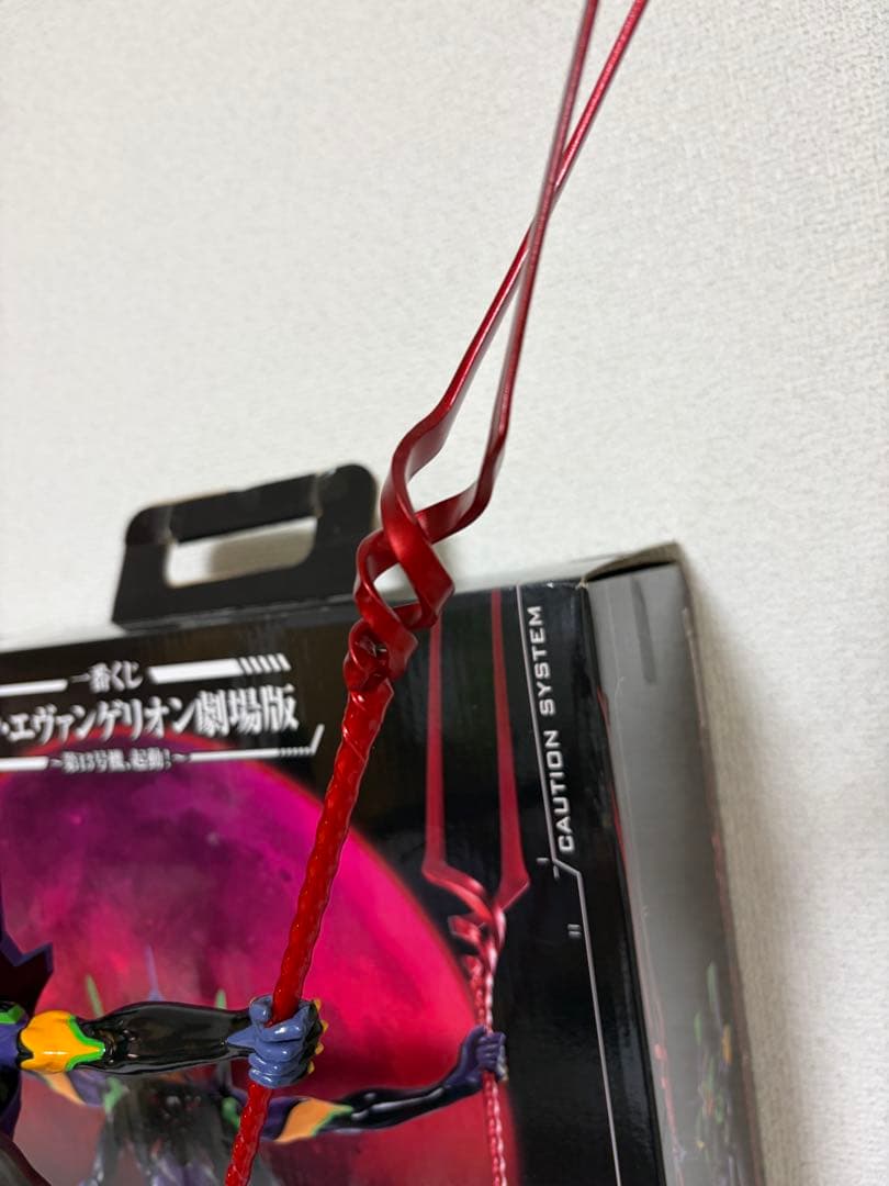 一番くじ エヴァンゲリオン 第13号機 疑似シン化第3+形態 フィギュア