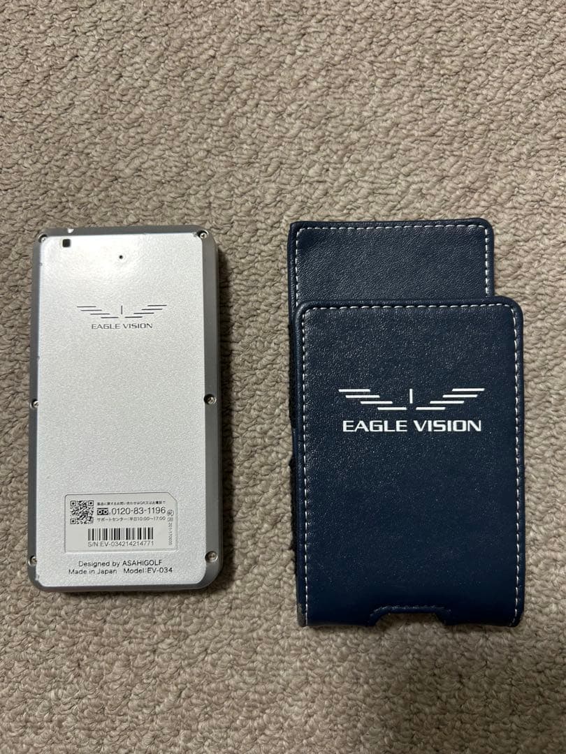 EAGLE VISION NEXT2 GPSナビ激安