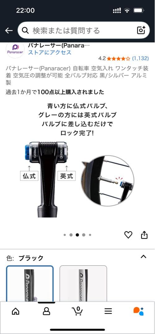 DAHON 「ダホン」 K9X 16インチ 折り畳み自転車【オマケあり】
