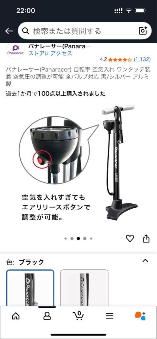 DAHON 「ダホン」 K9X 16インチ 折り畳み自転車【オマケあり】