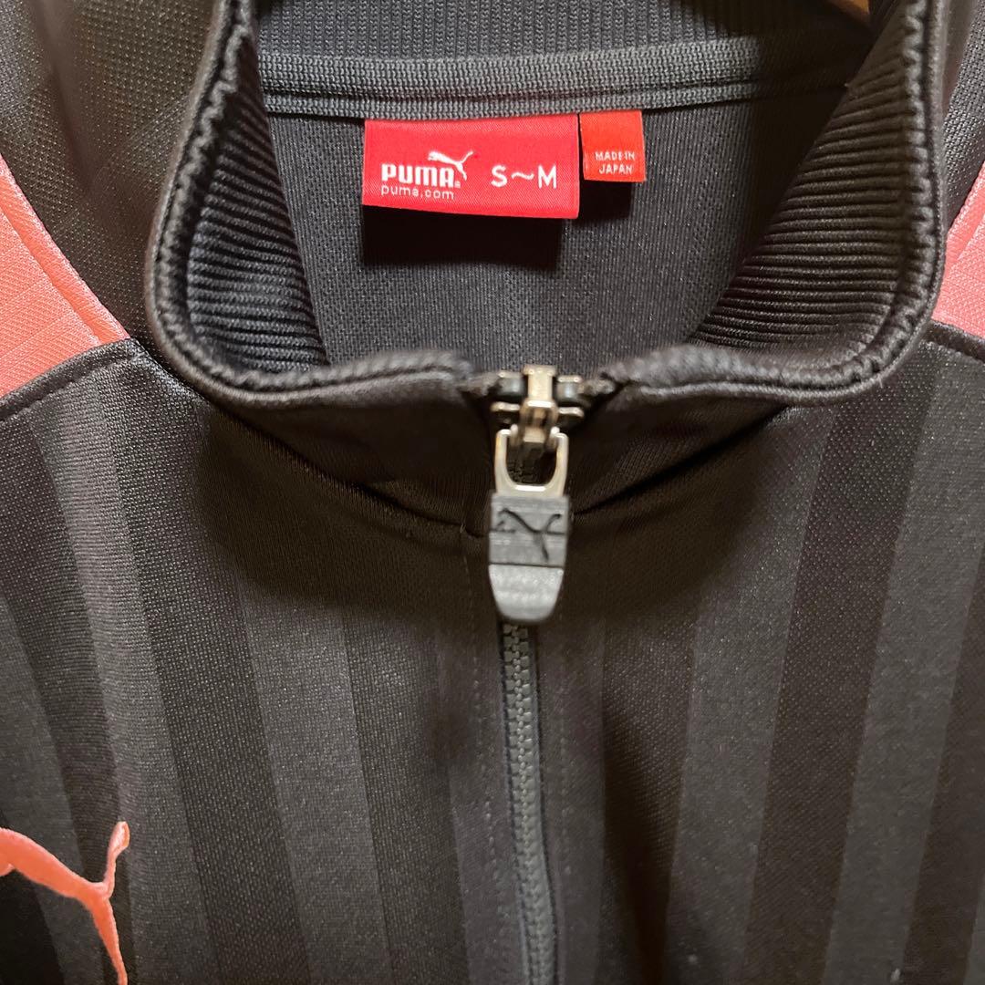 PUMA プーマ ジャージ トラックジャケット 上着 サイズ S〜M 廃盤品