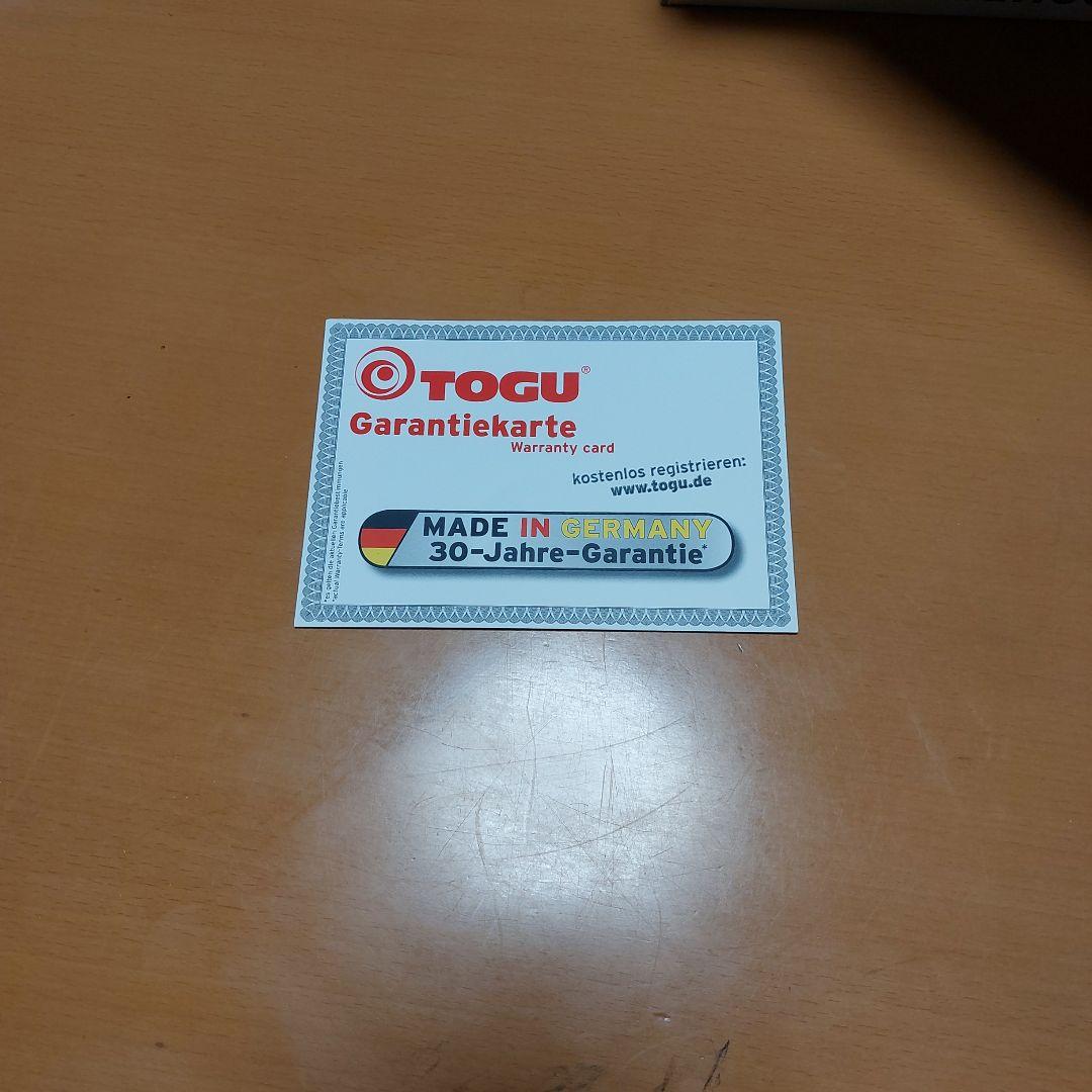 TOGU バランスブロック
