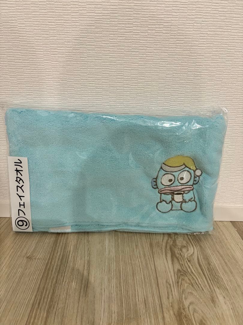 ハンギョドン　くじ　ラストワン　バッグ　マスコット　ペンポーチ　その他　まとめ