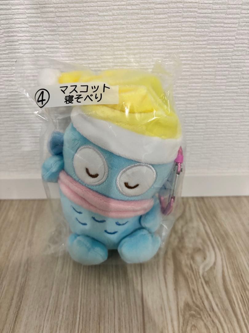 ハンギョドン　くじ　ラストワン　バッグ　マスコット　ペンポーチ　その他　まとめ