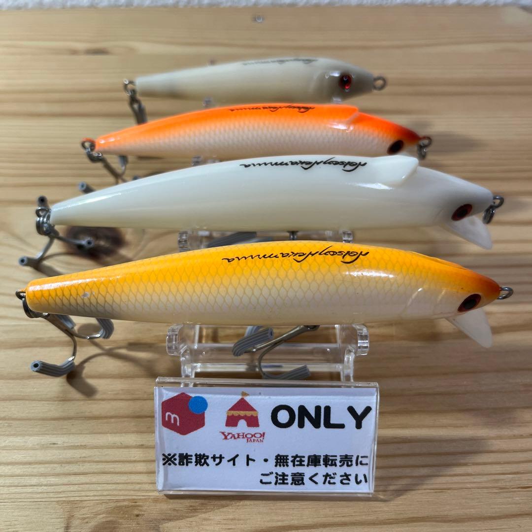 G-624 ネルソンナカムラ ルアー （※バラ売りNG）
