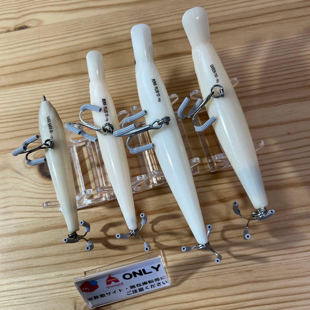 G-624 ネルソンナカムラ ルアー （※バラ売りNG）
