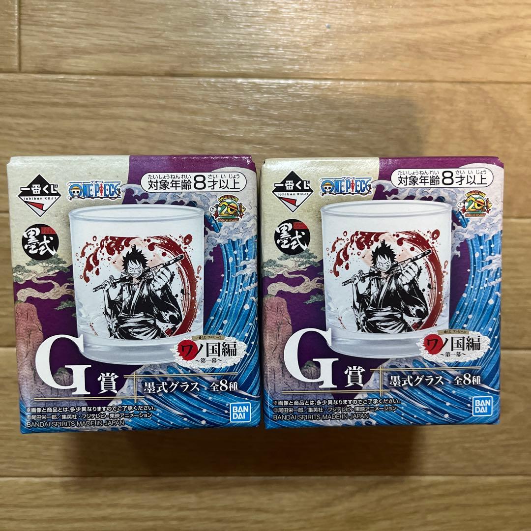 新品 一番くじ ワンピース 36点セット
