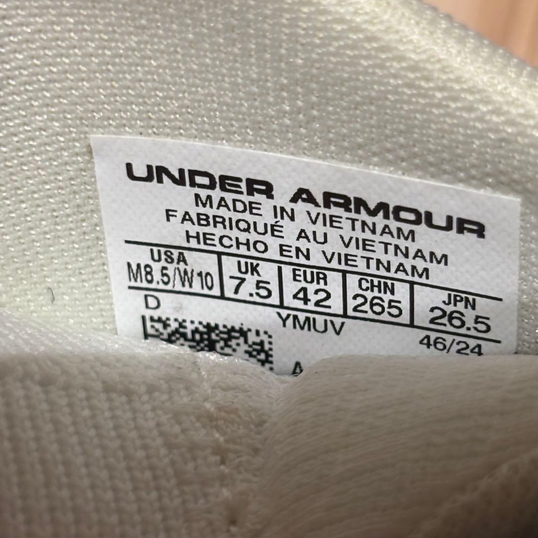 UNDER ARMOUR アンダーアーマー バスケ バッシュ 26.5cm
