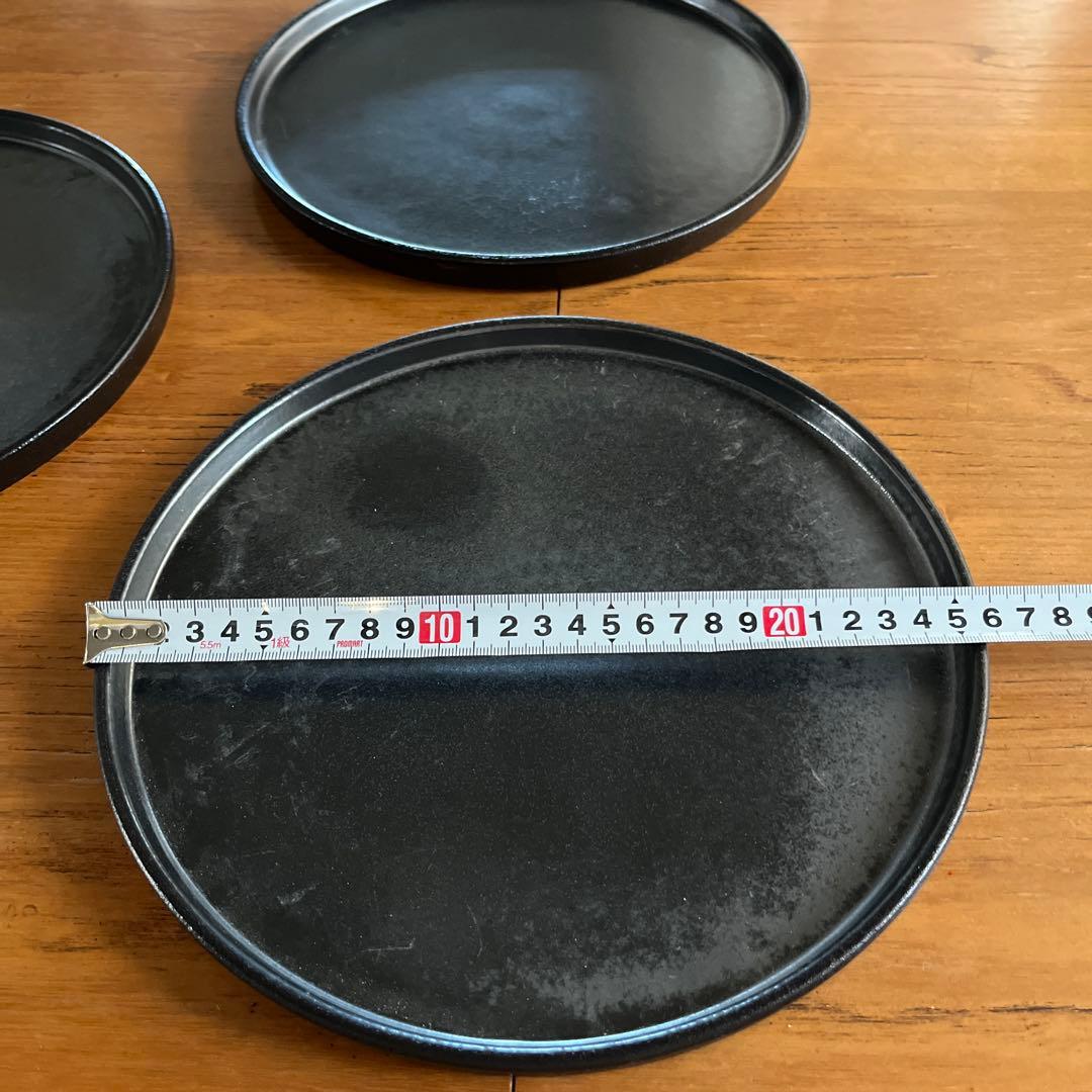 アクタスSHIGARAKI Round PLATE黒いプレート26㎝　3枚セット
