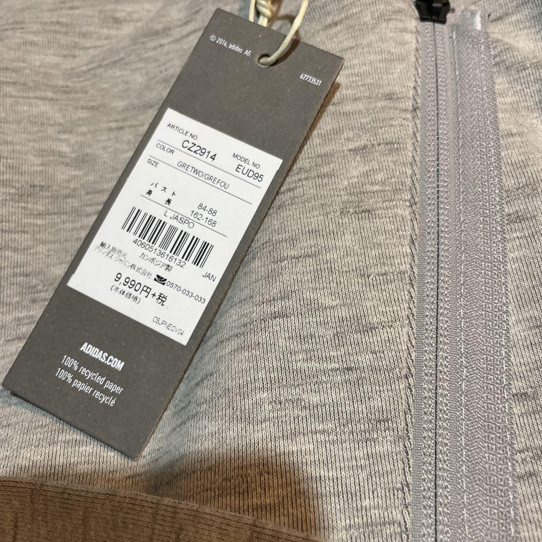 Adidas アディダスR RTG HTR カバーアップ CZ291
