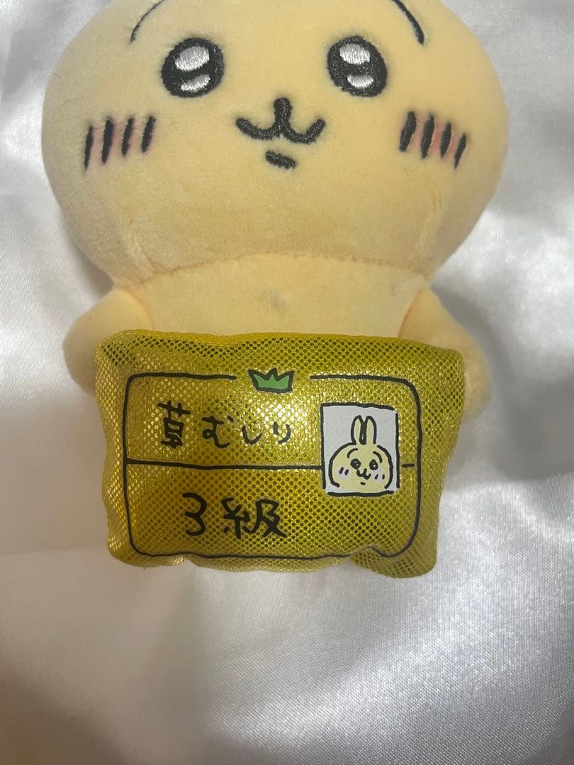 ちいかわ デスクトップから見守るひっかけぬいぐるみ うさぎ