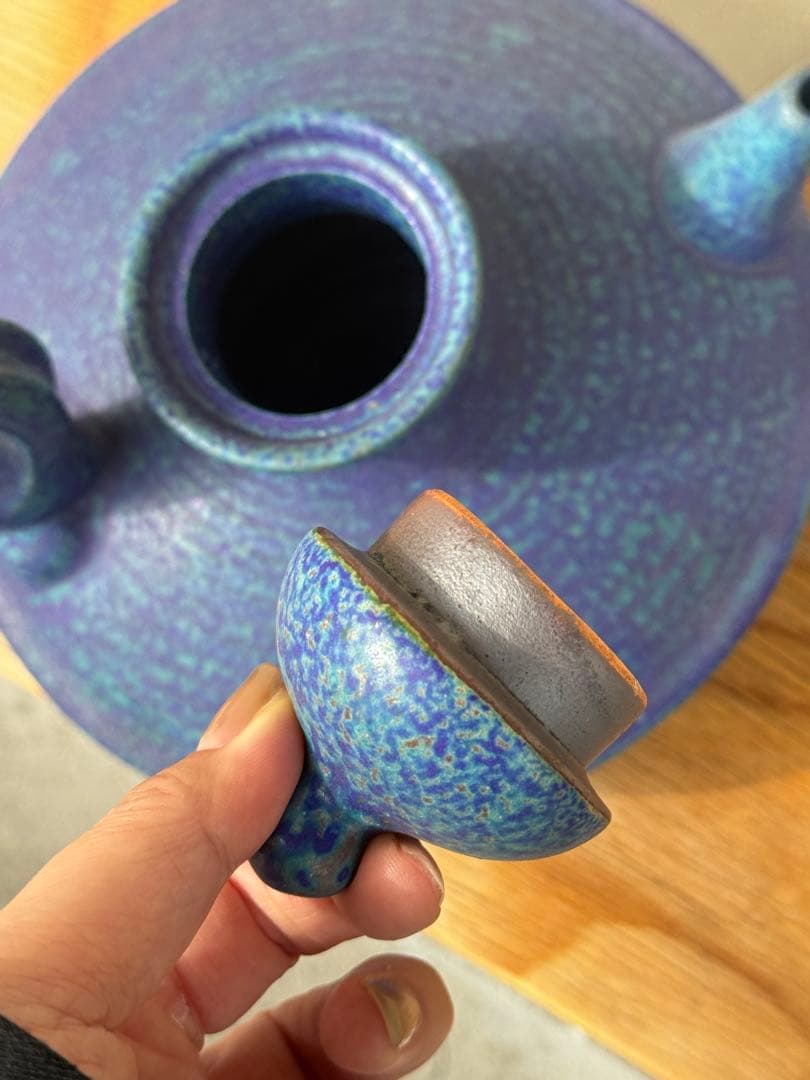 ヴィンテージ陶器 ポット 窯変釉 ブルー 民芸 古道具」