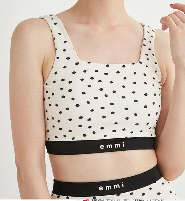 emmi yoga エミ ヨガ ウェア 上下セット ドット柄 アイボリー 新品