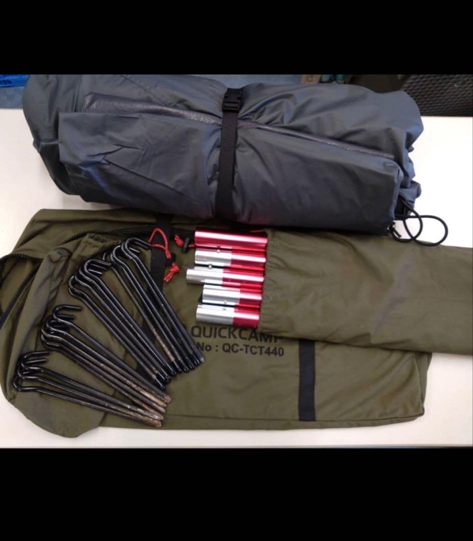 QUICKCAMP ワンポールテント ポリコットン