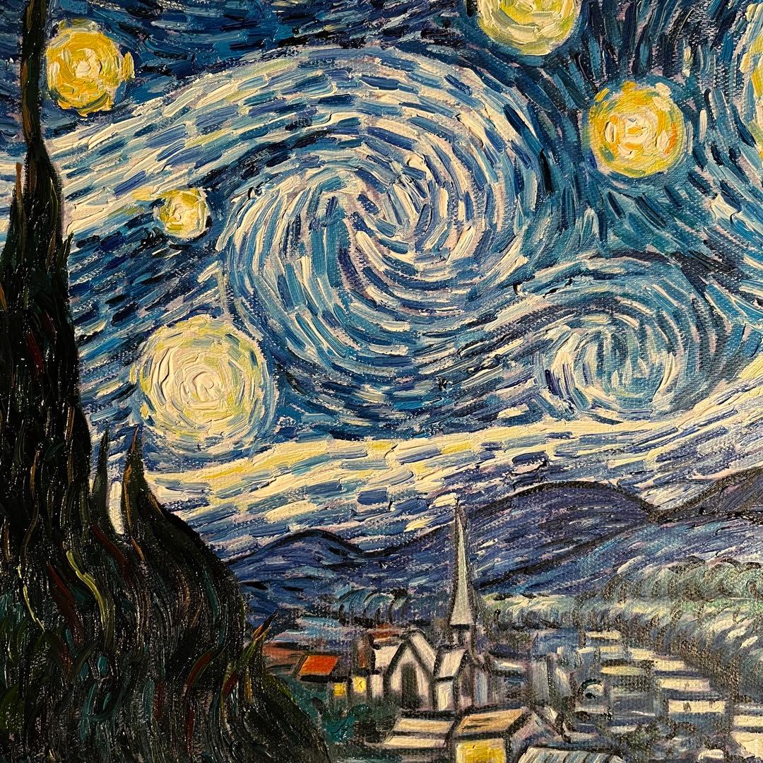 ★秀作★ 手書き油絵 ゴッホ 星月夜 額付 肉筆絵画 インテリア 油彩画