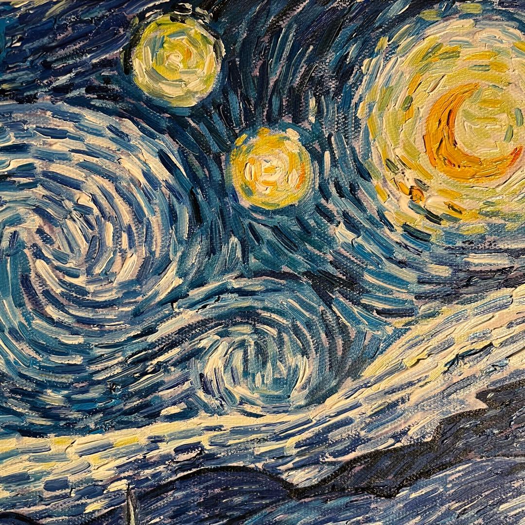 ★秀作★ 手書き油絵 ゴッホ 星月夜 額付 肉筆絵画 インテリア 油彩画