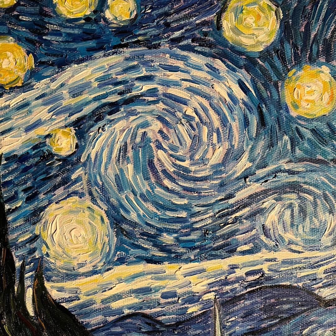 ★秀作★ 手書き油絵 ゴッホ 星月夜 額付 肉筆絵画 インテリア 油彩画