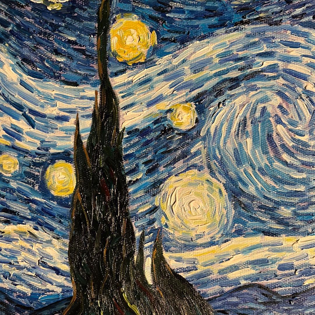 ★秀作★ 手書き油絵 ゴッホ 星月夜 額付 肉筆絵画 インテリア 油彩画