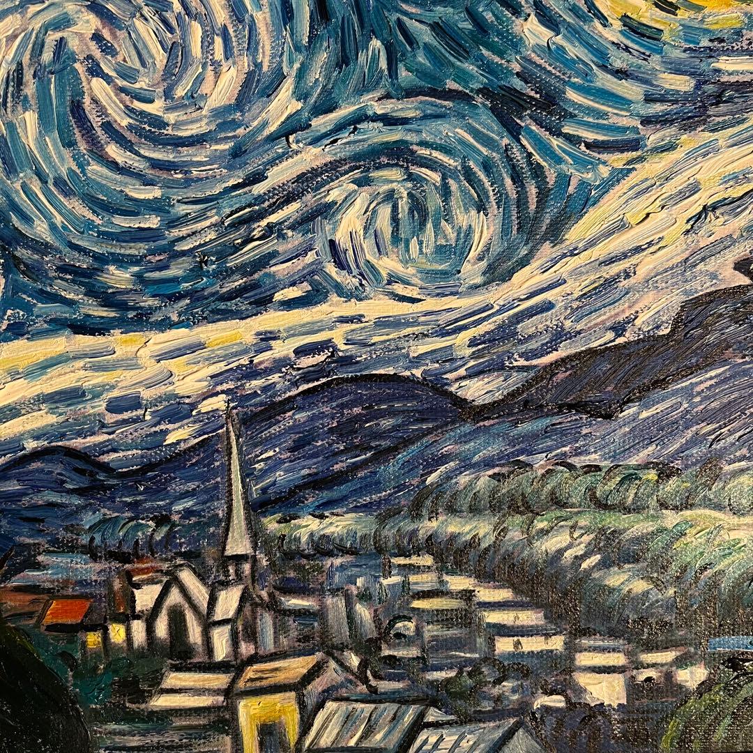 ★秀作★ 手書き油絵 ゴッホ 星月夜 額付 肉筆絵画 インテリア 油彩画