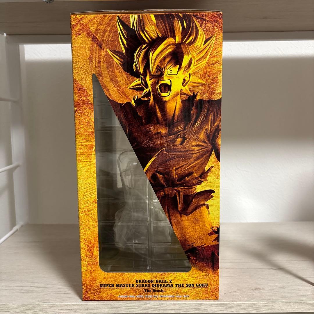 ドラゴンボール　SMSD