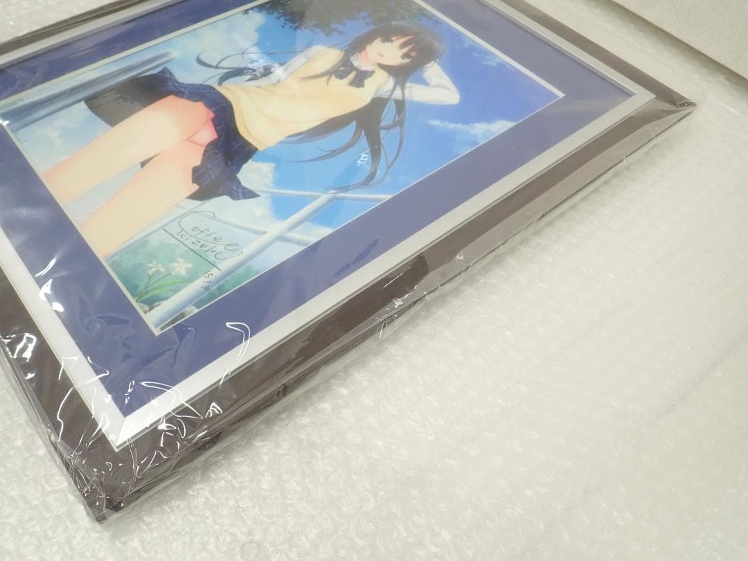 ㊶トモ